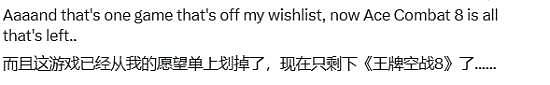 《雷曼：传奇再叙》实体版是