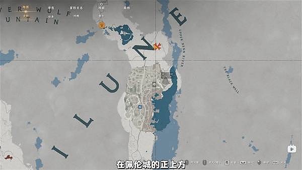 《红色沙漠》君子之弓获取攻略 君子之弓在哪 - 1