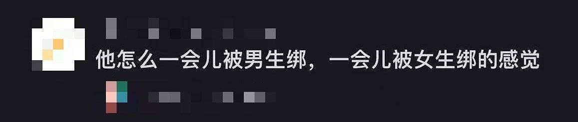街头偶遇陈奕迅！与路人双手交叉拘谨合影 - 3