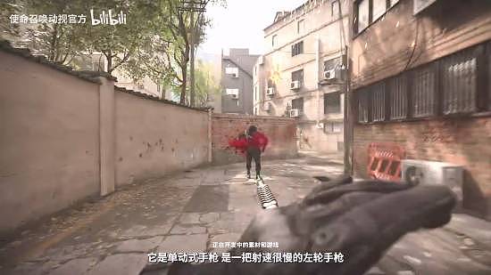 《使命召唤23:现代战争4》新片来了 打造顶级枪感 堪比真实射击 - 11
