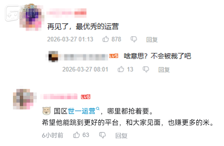 送了几百款游戏的“E宝”，还想继续和玩家做朋友 - 3