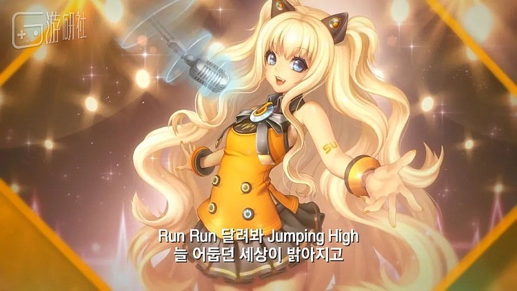 顶流韩娱公司砸钱做游戏，结果把老板送进了局子 - 3