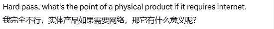 《雷曼：传奇再叙》实体版是