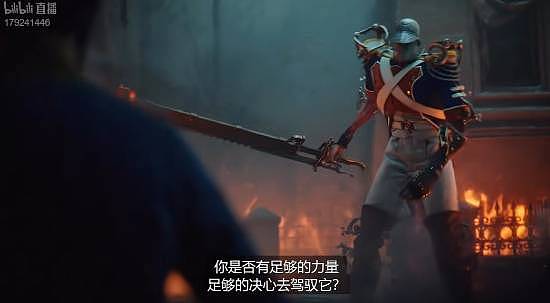 类魂《不朽遗志》发售日公布！《幽灵行者》开发商打造 - 4