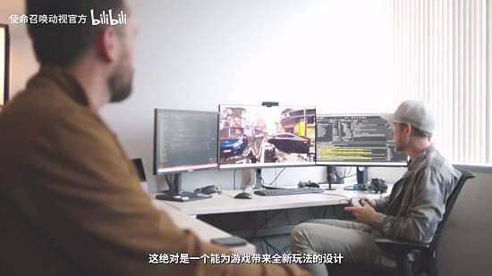 《使命召唤23:现代战争4》新片来了 打造顶级枪感 堪比真实射击 - 12