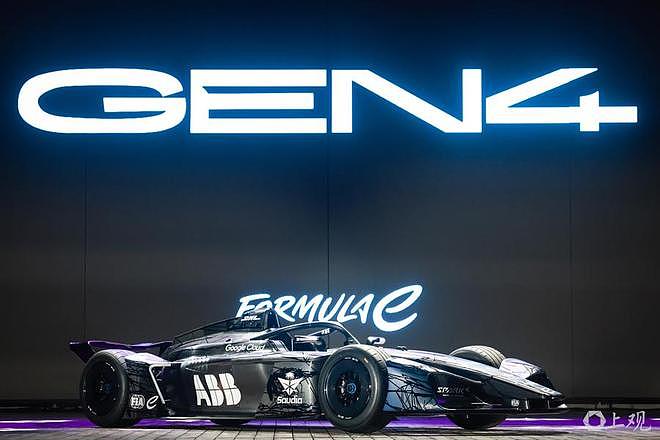【动力图】FE电动方程式GEN4赛车亚洲首秀落地上海 - 4