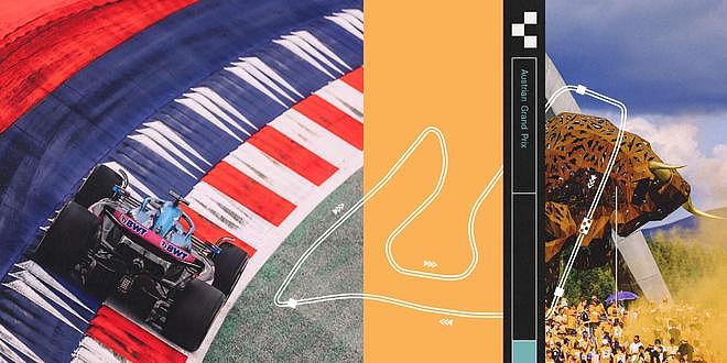 F1奥地利站：红牛环的2.7英里山地冲刺 - 1