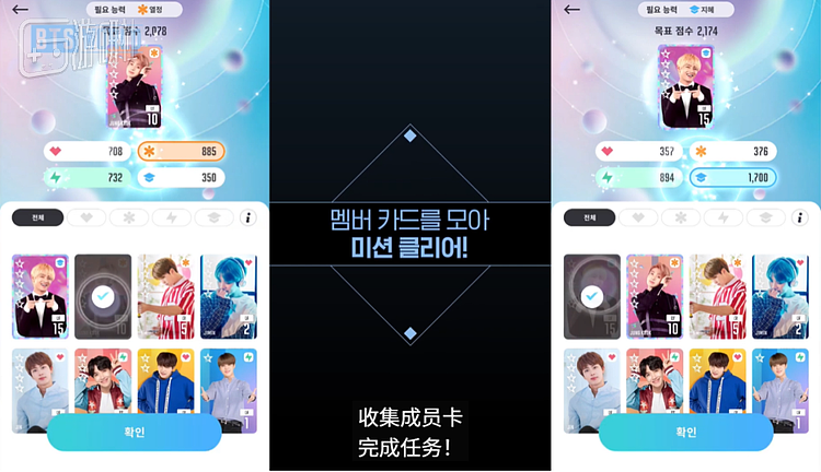 顶流韩娱公司砸钱做游戏，结果把老板送进了局子 - 6