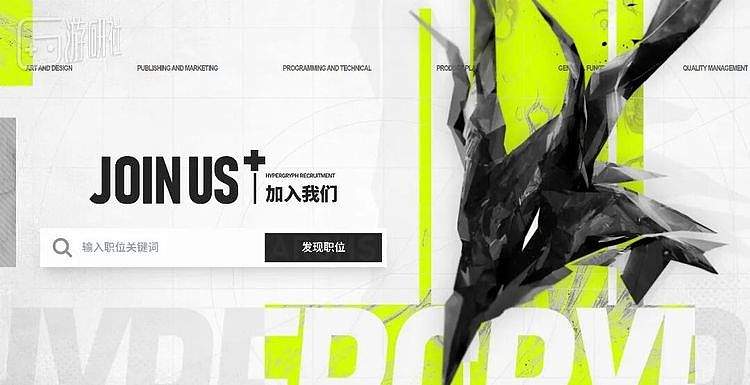 送了几百款游戏的“E宝”，还想继续和玩家做朋友 - 12