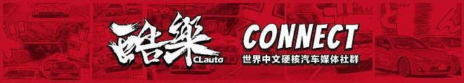 “青岛TT” 燥起来！白天赛车争霸，晚上精酿狂欢，青岛藏马山 - 1