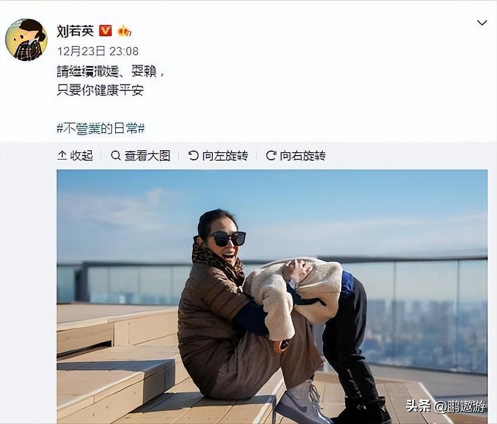 刘若英与老公儿子庆57岁生日，戴老花镜许愿，获儿子亲吻一脸幸福 - 33