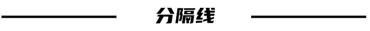 一款不存在的游戏，成了当代年轻人抱怨人生的出口 - 6