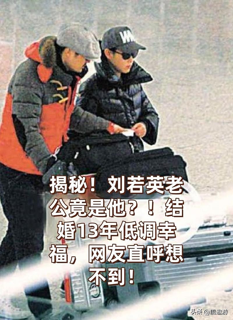 刘若英与老公儿子庆57岁生日，戴老花镜许愿，获儿子亲吻一脸幸福 - 15