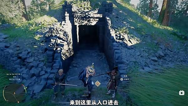 《红色沙漠》君子之弓获取攻略 君子之弓在哪 - 3