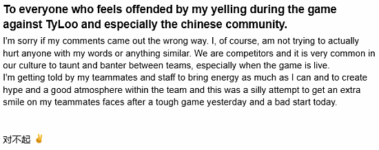 CS2知名选手就