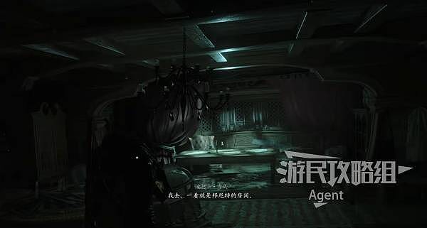 《刺客信条4黑旗记忆重置》新任务施帝德·邦尼特船长攻略 - 6