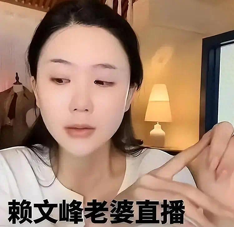 赖文峰还没忘记杨钰莹？不肯生二胎，还给前任偷刷礼物，楚玲破防 - 1