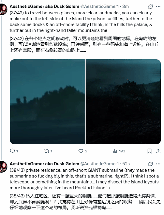 《维罗妮卡RE》全新细节大放送！知名舅舅党倾心爆料 - 10