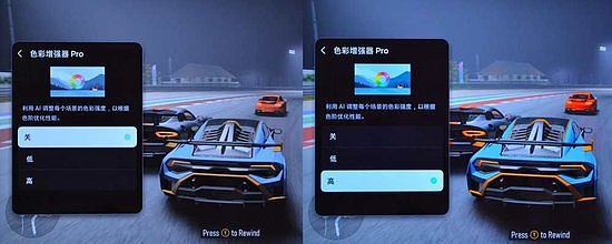 三星42英寸OLED S90F评测:超强音画 竞享丝滑 游戏电视的新选择 - 10