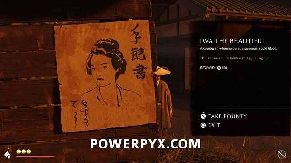《羊蹄山之魂》美人岩位置及悬赏任务触发方法 美人岩在哪 - 2