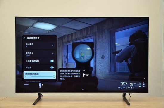 三星42英寸OLED S90F评测:超强音画 竞享丝滑 游戏电视的新选择 - 15