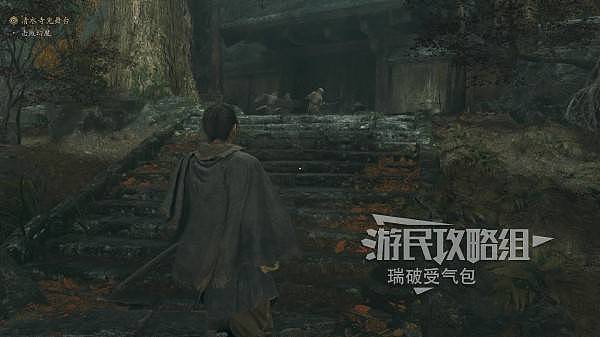 《鬼武者剑之道》体验版全探索图文流程攻略 - 11