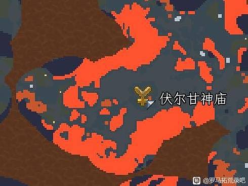 《罗马拓荒录》EA版通关流程攻略 - 17
