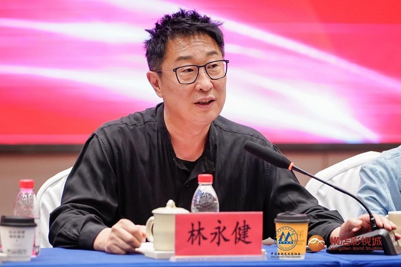 中国视协两新委举办文艺两新横店座谈会，西嘻影业杨晓培出席并发言 - 4