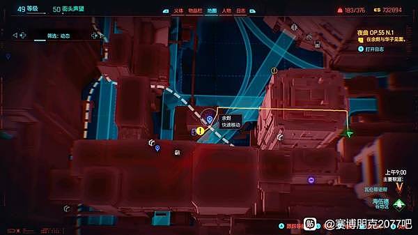 《赛博朋克2077》快枪好手成就达成技巧 - 1