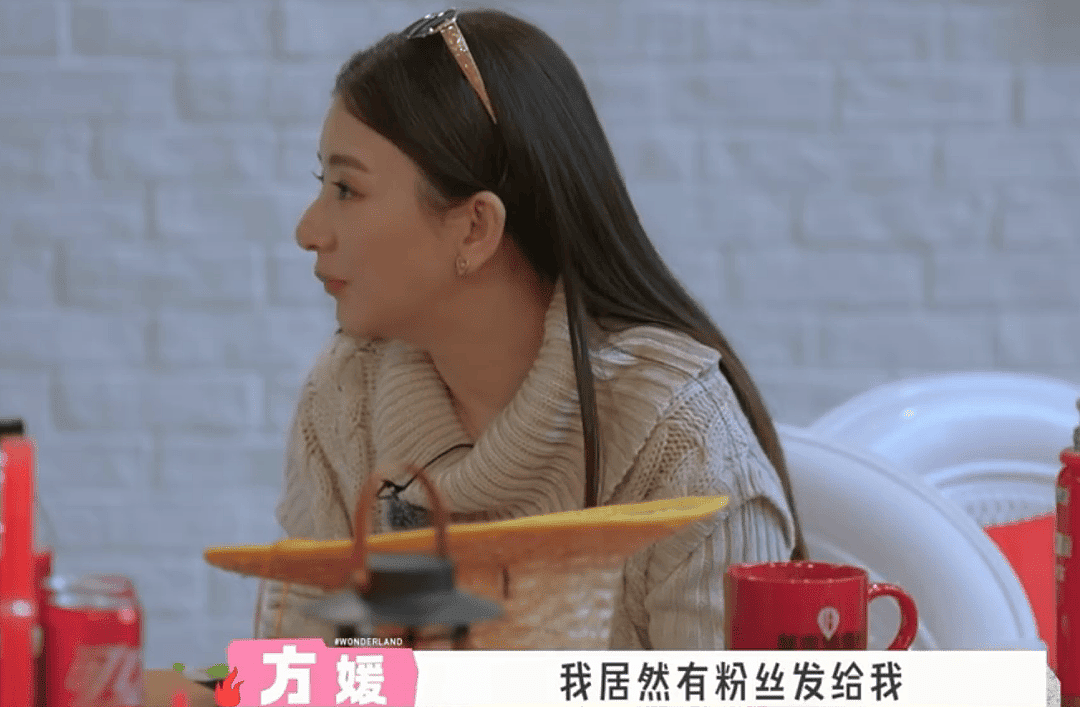 方媛与周涛录节目时畅聊，追问对方郭富城年轻时长什么样 - 1