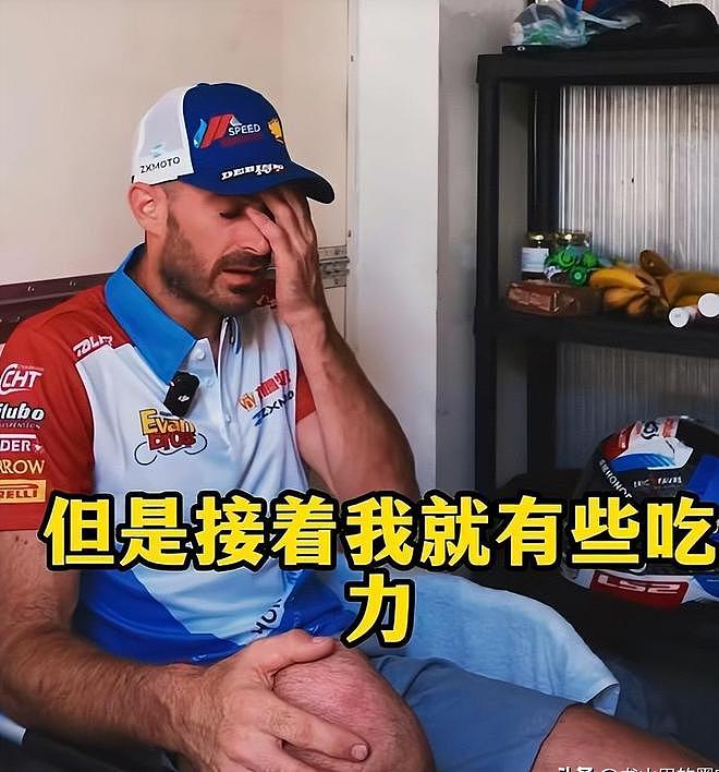 德比斯获第9后，发视频道歉透露原因，张雪未回应，热衰或是关键 - 11