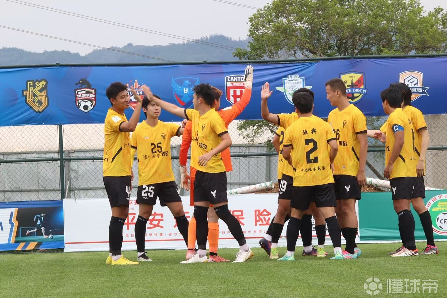 一家之言丨他们不知道,该如何证明自己没有消极比赛 - 10