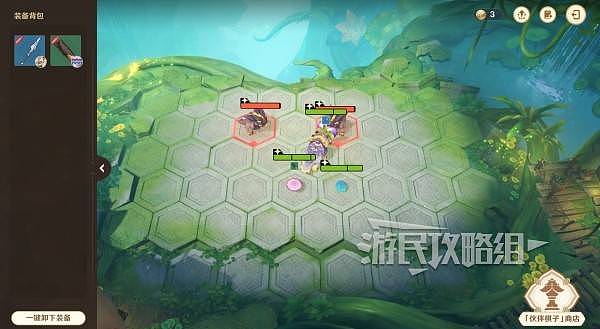 《原神》阵列推想大作战全关卡满奖励攻略 - 5