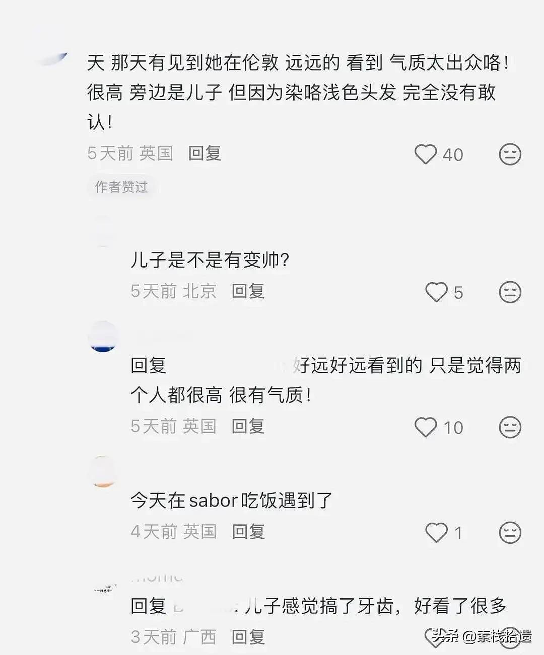 55岁李嘉欣美背杀疯了！蓝裙大秀蝴蝶骨，15岁儿子伦敦同框似姐弟 - 6