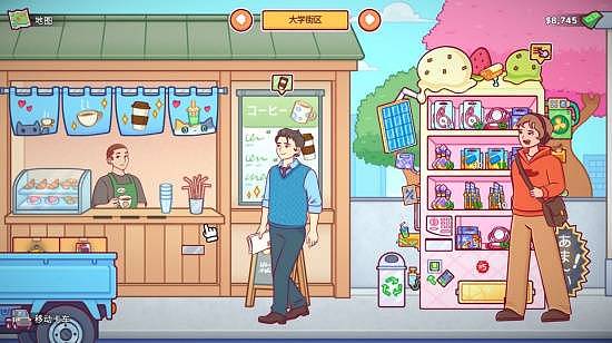 Steam“奇妙劳动游戏节”现已开启!400+工作模拟器史低特惠 - 7