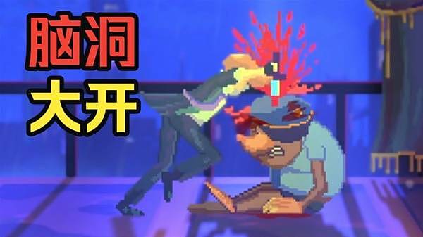 《鹰派大统领》动作肉鸽Demo实况 - 1