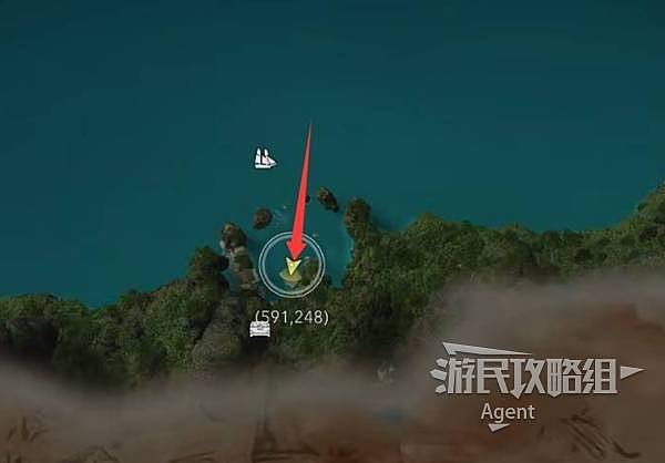 《刺客信条4黑旗记忆重置》新增任务黑胡子的宝藏攻略 - 3