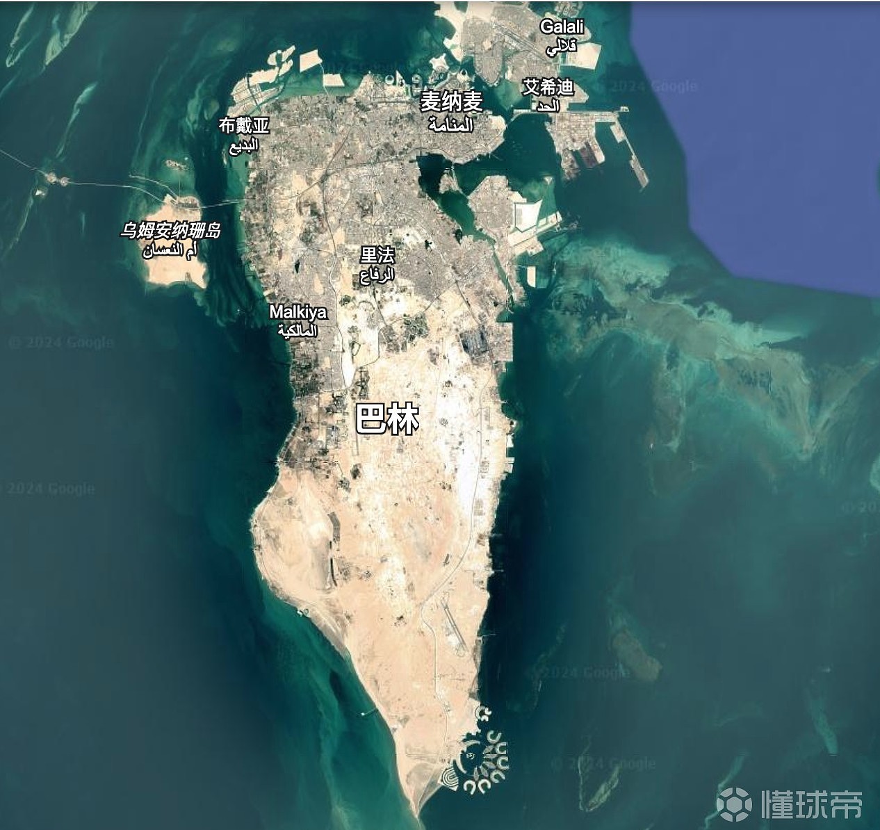 足球地理特辑之巴林：两海之地，波斯湾畔明珠 - 3