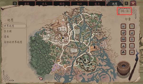《困兽之国Drova Forsaken Kin》进阶攻略 - 5