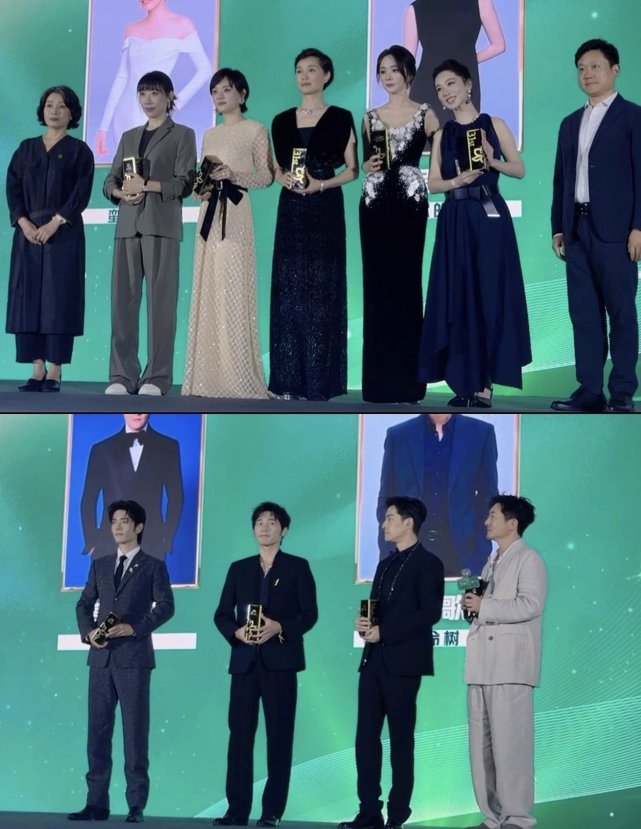 白玉兰提名晚宴首设绿毯 奖项今晚揭晓 - 1