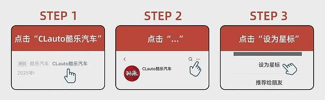 “青岛TT” 燥起来！白天赛车争霸，晚上精酿狂欢，青岛藏马山 - 43
