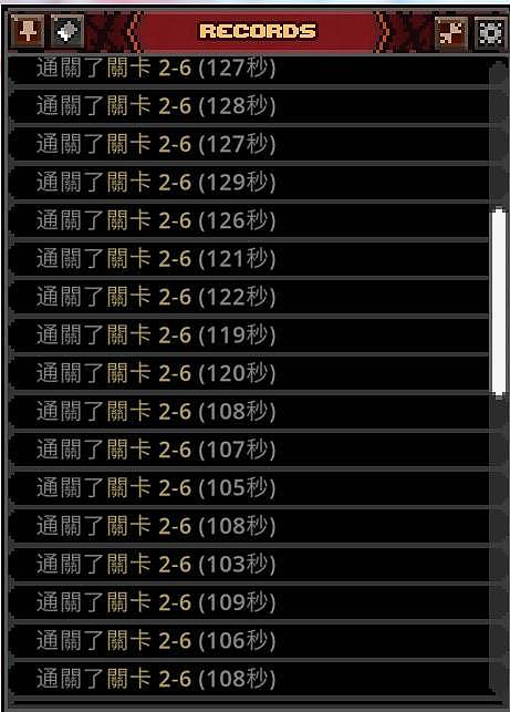 《TBH塔斯克巴英雄》加快通关速度的方法 怎么快速通过 - 2