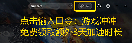 peak怎么存档 peak游戏存档教程 附peak存档mod下载安装教学 - 3