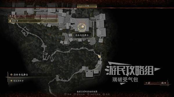 《鬼武者剑之道》体验版全探索图文流程攻略 - 15