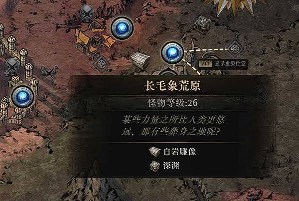 《流放之路2》0.5赛季女猎手灵魂行者BD攻略 女猎手灵魂行者榴弹开荒攻略 - 27