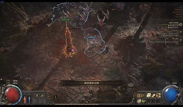《流放之路2》0.5赛季女猎手灵魂行者BD攻略 女猎手灵魂行者榴弹开荒攻略 - 15