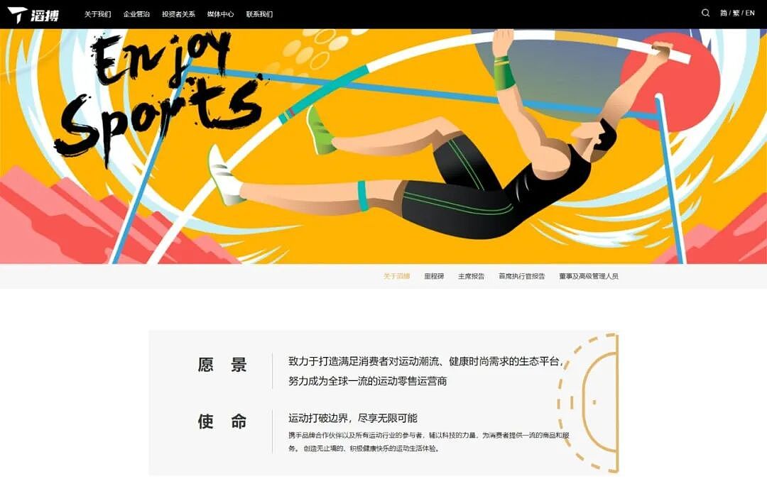 耐克通知：将全面终止！ - 2