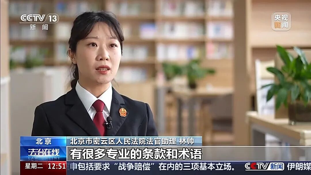 5年交1000万元保费,105岁才能取本金!法院判了(组图) - 12