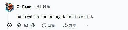 牛尿+牛粪+酥油搅成一碗圣水，要朝圣先喝下去？！网友看傻（组图） - 7