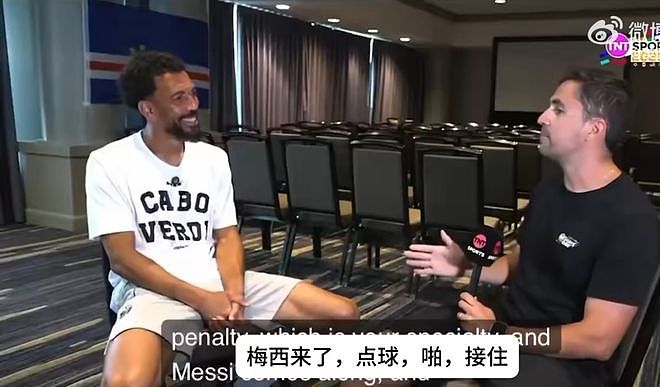 佛得角门将世界杯前采访:梦想和梅西同场竞技 最后一刻扑出他点球 - 3